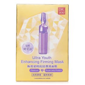 DR. JOU (BY DR. MORITA) - Ultra Youth Enhancing Firming Mask 930482 7pcs